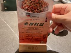 -前海沿·青岛菜(大拇指广场石老人店)