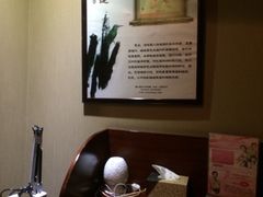 -莱蔻·圣灸堂·推拿艾灸(天山店)