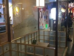 大堂-無印抹茶·日式甜品·生日蛋糕(吉林财富购物广场店)
