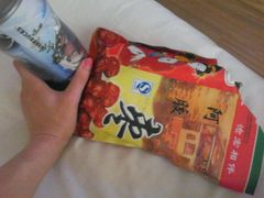 -利群海琴购物广场(商丘路店)