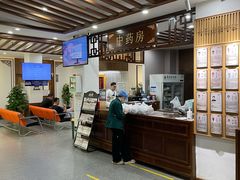 -深圳安仁堂中医·推拿按摩·肩颈调理