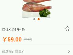 -华荣西饼屋(北关店)