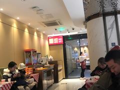 -海底捞火锅(银泰中心店)