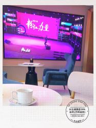 -水云涧美容SPA会所