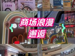 -中集金地美兰城