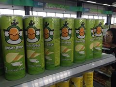 -北京亦庄保税物流中心