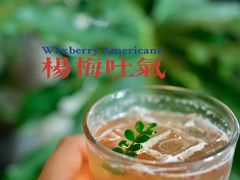 -咖啡·湖(德清店)