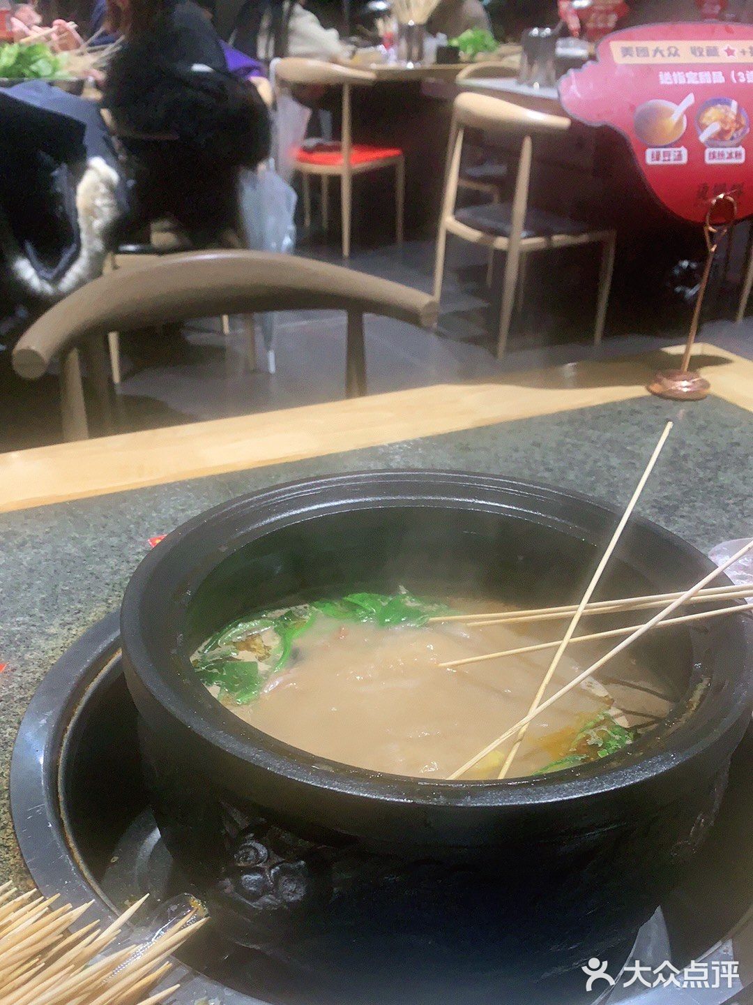 排队排了十分钟，这里最好吃的其实是味碟，味道非常好