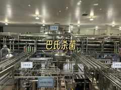 -蒙牛工业旅游景区