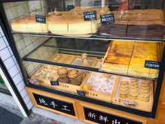 -牛诗诗现烤纯手工蛋糕(SM广场店)