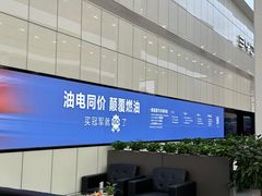 -海港城