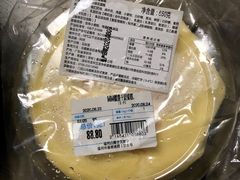 -山姆会员商店(杨桥西路店)