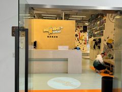 -博昇攀石馆(万维大楼店)