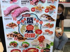 -滨寿司(新街口中央商场店)