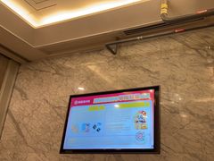 -海底捞火锅(高新万达广场店)