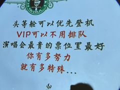 -咖啡人·融合餐厅(健康东路店)