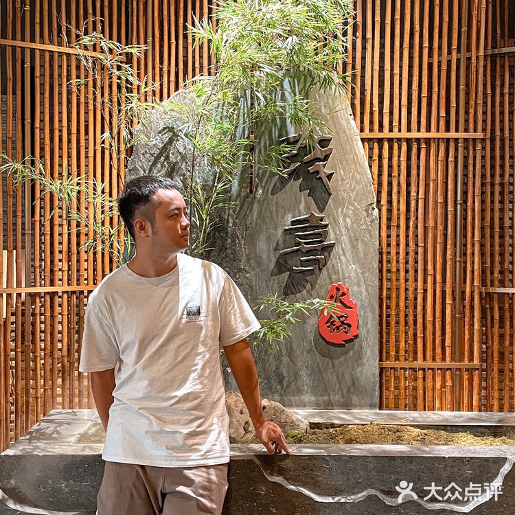 一看就是资格货 烫一会卷了就可以吃