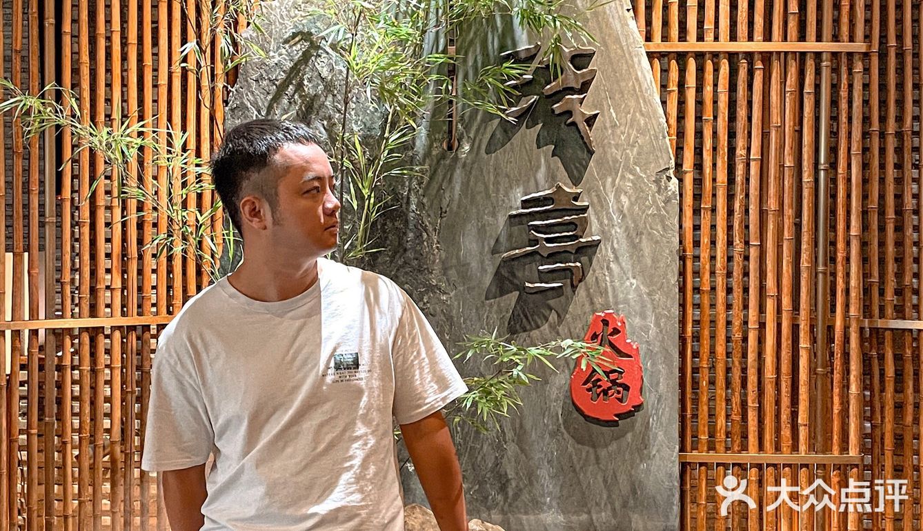 一看就是资格货 烫一会卷了就可以吃