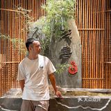 一看就是资格货 烫一会卷了就可以吃