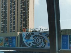 -布吉佳兆业广场