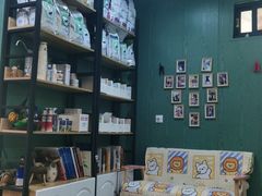 -严国平动物医院(德政总院)