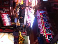 iphone_upload_pic-垦丁大街