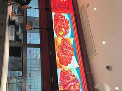 -靓虾二哥·龙虾馆(大塘总店)