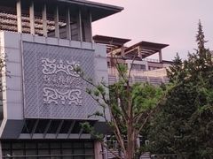 -京北大世界