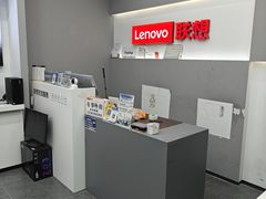 -联想Thinkpad官方旗舰店·售后维修中心(闵行店)