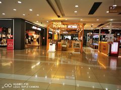 -大连福佳爱琴海购物公园(西安路店)
