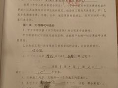 -正聚装饰·老房翻新装修设计体验馆(普陀店)