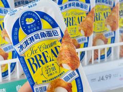 -果蔬好生活超市(双井店)
