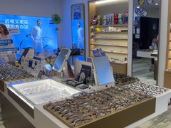 -三目眼镜·蔡司视觉合作店(青浦宝龙店)