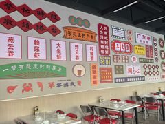 -嘉升大排档(番禺总店)