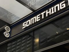 -Something For(中洲湾店)