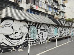 -Punchline Coffee&Roaster(同济大学店)