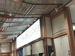 -小满手工粉(上海文峰广场店)