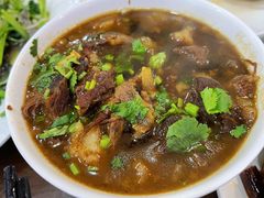 -清真牛街祥云轩门钉肉饼(左家庄店)