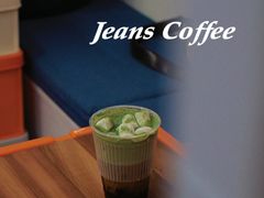 -Jeans Coffee牛仔裤咖啡
