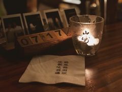 -RMK Shochu Bar(三诺店)