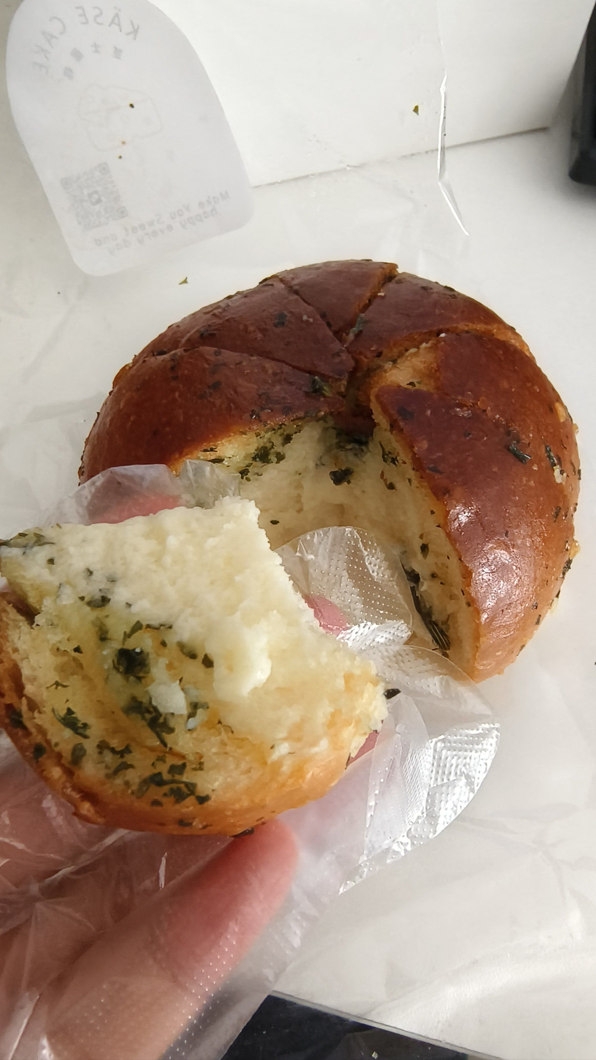 奶酪面包超满足