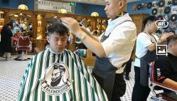 -贝勒爷专业男发