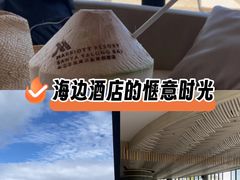 -大堂酒廊·亚龙湾万豪度假酒店
