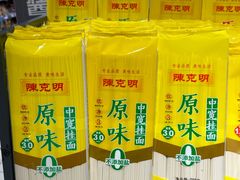 -京客隆超市(京源店)