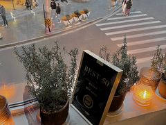 -BOR Eatery(安福路店)