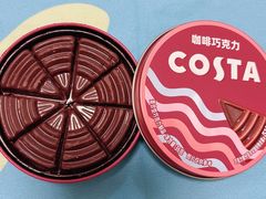 -COSTA COFFEE(上海五玠坊店)
