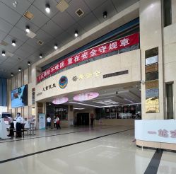 点击看大图 -北京市昌平区妇幼保健院