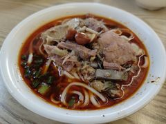 怪味面-吴记怪味面(牛王庙店)