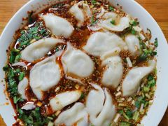 -尤素福东举院饺子馆