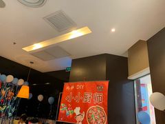 -必胜客(江桥万达店)